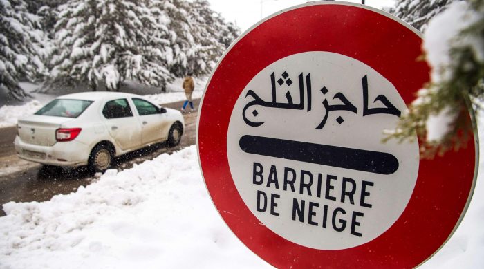 برد 18 نشرة إنذارية.. ثلوج وأمطار وبرد من الجمعة إلى الإثنين بعدد من مناطق بالمملكة