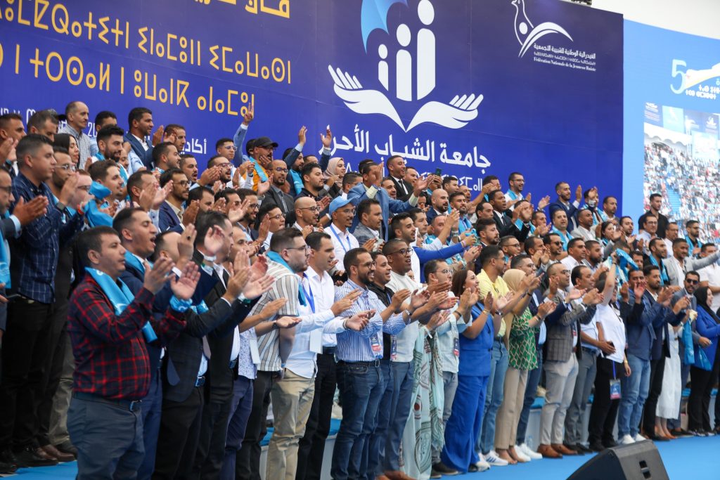 الشبيبة التجمعية بأكادير تنفي وجود أي صراعات داخلية وتؤكد التزامها بمبادئ الحزب الشبيبة التجمعية بأكادير تنفي وجود أي صراعات داخلية وتؤكد التزامها بمبادئ الحزب