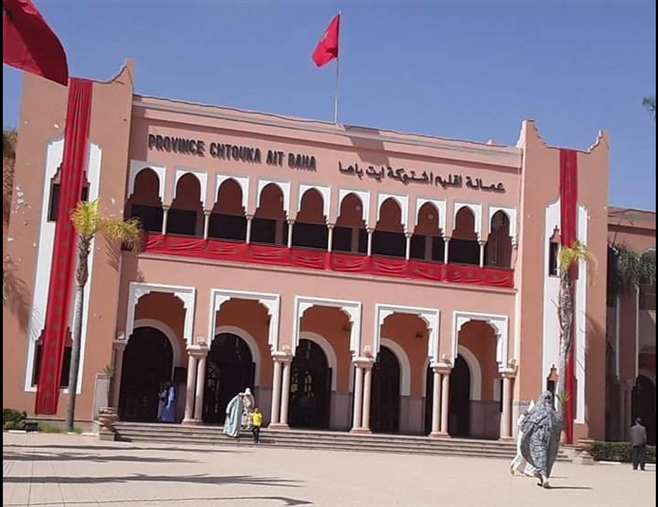 دور الطالبة بإقليم اشتوكة آيت باها.. قاطرة المبادرة الوطنية لدعم تعليم الفتيات القرويات