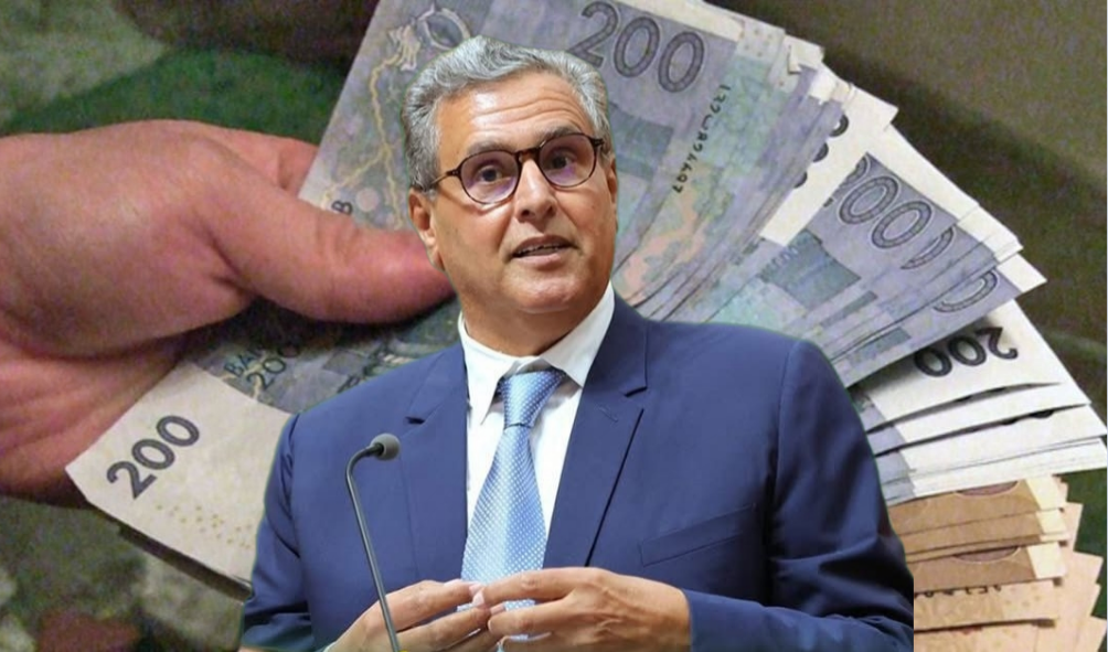 حكومة أخنوش فرّحات اليتامى والمهملين